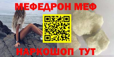 каннабис Гагарин