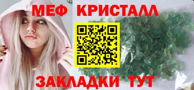 а пвп мука Гатчина