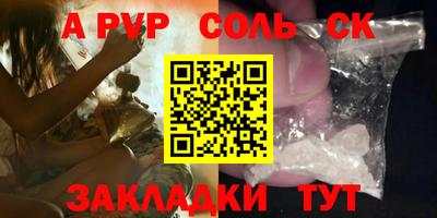 каннабис Гагарин