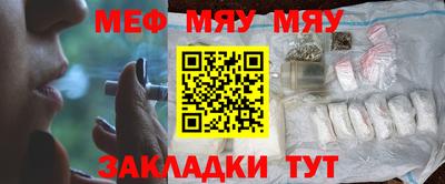 каннабис Гагарин