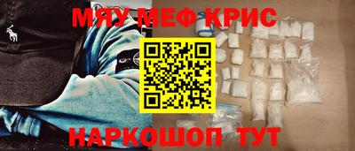 каннабис Гагарин