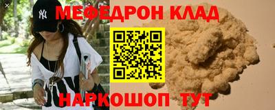 а пвп мука Гатчина