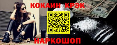 каннабис Гагарин