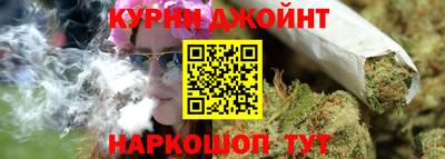 а пвп мука Гатчина