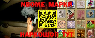 меф Гай