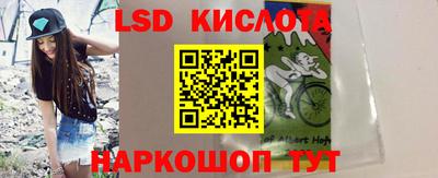 каннабис Гагарин