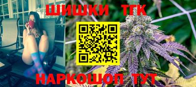 каннабис Гагарин