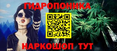 а пвп мука Гатчина