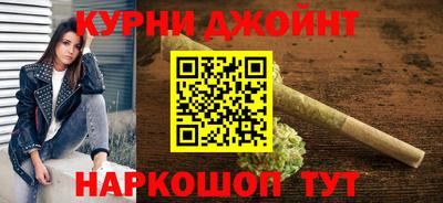 а пвп мука Гатчина