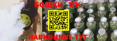 а пвп мука Гатчина