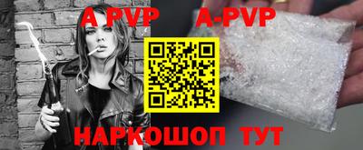 каннабис Гагарин