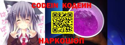 MDMA Чапаевск