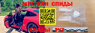 каннабис Гагарин