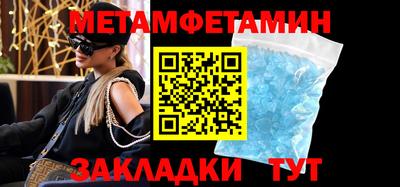 а пвп мука Гатчина