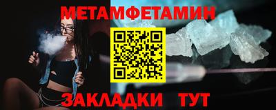 а пвп мука Гатчина
