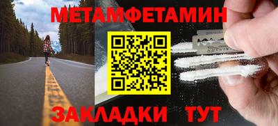 каннабис Гагарин