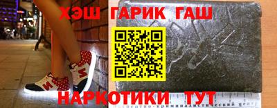 каннабис Гагарин