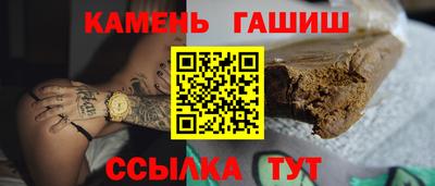 а пвп мука Гатчина