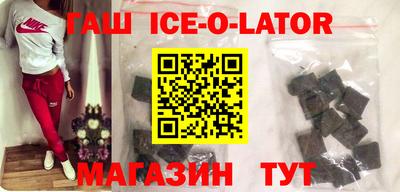 каннабис Гагарин