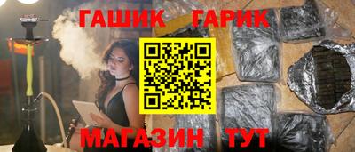 а пвп мука Гатчина