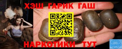 а пвп мука Гатчина