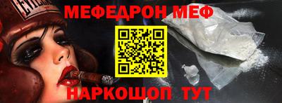 метадон Чебоксары